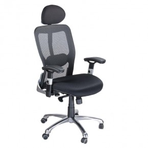 Biuro/registratūros kėdė 4029A, juoda