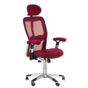Biuro/registratūros kėdė BX-4147, raudona