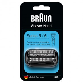 Braun 53B skutimo galvutė (tinklelis + peiliukai 53 B), 5 ir 6 serijos Easyclean, Sensoflex barzdaskutėms