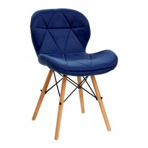 Kėdė 4Rico QS-186, mėlyna