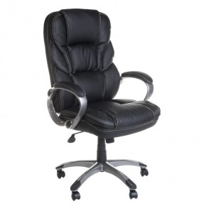 Biuro kėdė BX-5096, juoda
