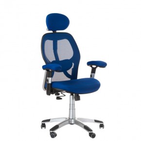 Biuro kėdė BX-4144